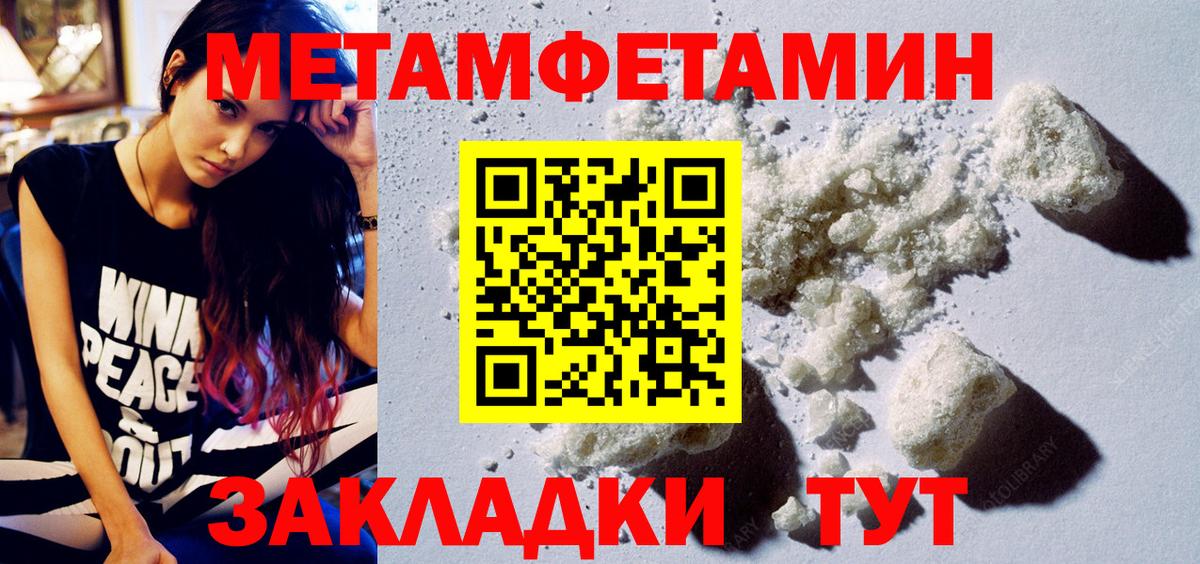 Малоярославец  АМФ  KRAKEN рабочий сайт  АМФ 98%  Вход с VPN 