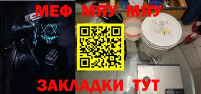 ECSTASY Камышлов