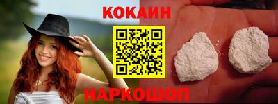 МДПВ Ирбит