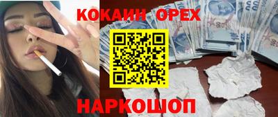 МДПВ Ирбит