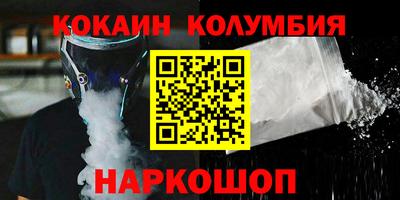 МДПВ Ирбит