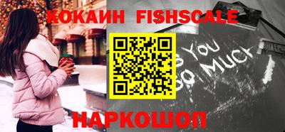 ECSTASY Камышлов
