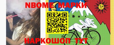 МДПВ Ирбит