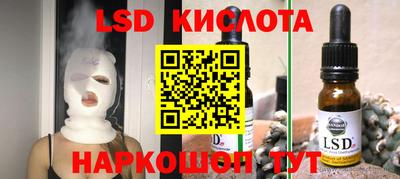 ECSTASY Камышлов