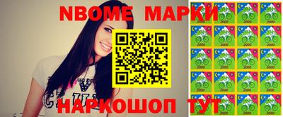 прущая мука Ипатово