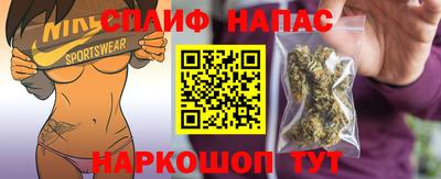прущая мука Ипатово
