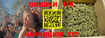 меф Кандалакша