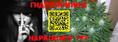 меф Кандалакша