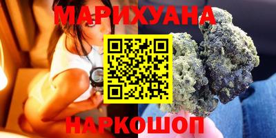 амф Изобильный