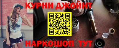 меф Кандалакша