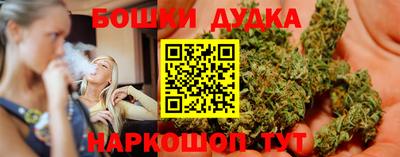 прущая мука Ипатово