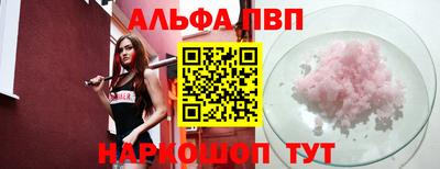 амф Изобильный