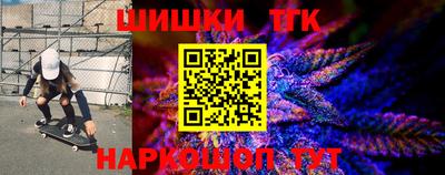 ECSTASY Камышлов