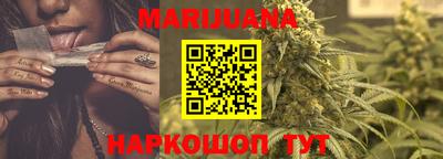 меф Канаш
