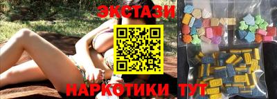 меф Канаш