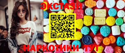 МДПВ Ирбит