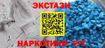 амф Изобильный