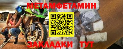 МДПВ Ирбит