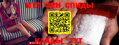 ECSTASY Камышлов