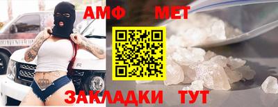 МДПВ Ирбит
