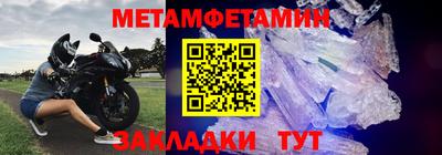 прущая мука Ипатово