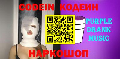ECSTASY Камышлов