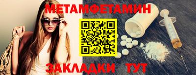 амф Изобильный