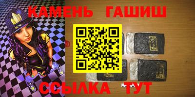 меф Кандалакша