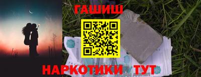 ECSTASY Камышлов