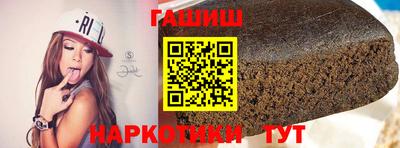 меф Кандалакша