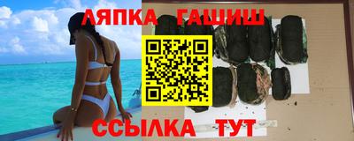 ECSTASY Камышлов