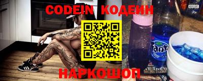 прущая мука Ипатово