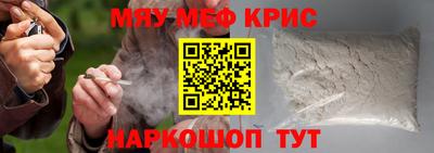 ECSTASY Камышлов