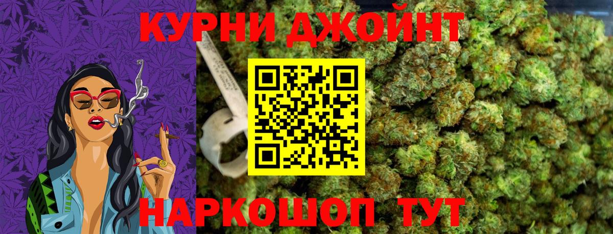 Конопля конопля  Вход с VPN  Малоярославец  Канабис план  Шишки марихуана гибрид  Шишки марихуана марихуана 